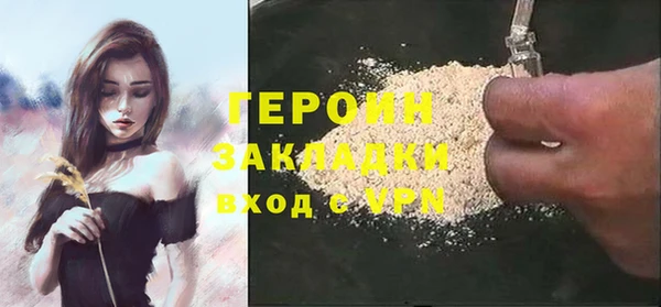 a pvp Бугульма