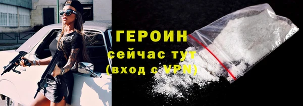 a pvp Бугульма