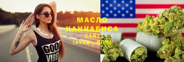 MDMA Ростов