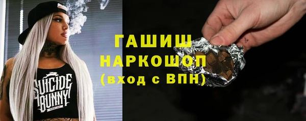 MDMA Ростов