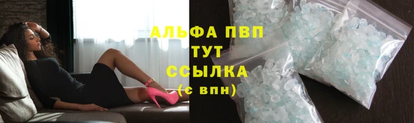 a pvp Бугульма
