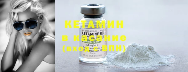 дмт Рославль