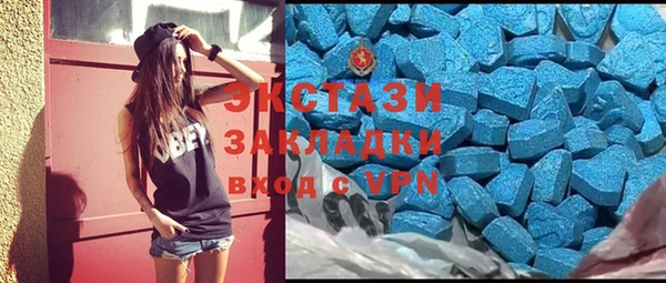 a pvp Бугульма