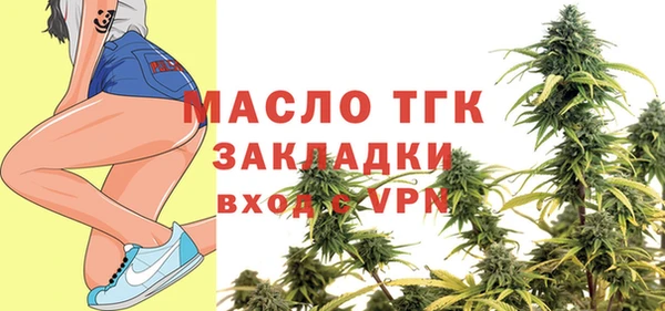 MDMA Ростов