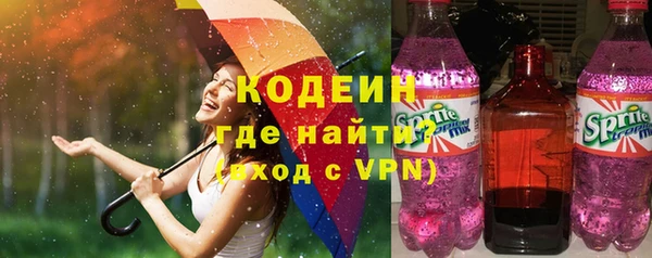 a pvp Бугульма