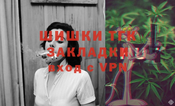 a pvp Бугульма