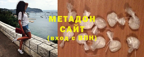 mdma Бородино
