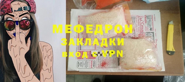 a pvp Бугульма