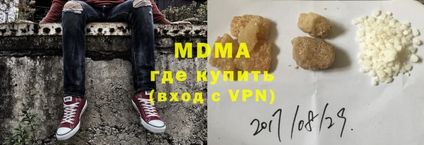 a pvp Бугульма