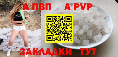 бошки Берёзовский