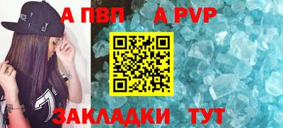 PSILOCYBIN Беслан