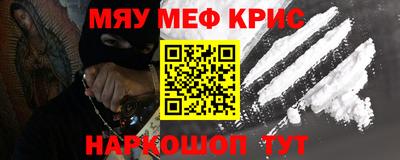 PSILOCYBIN Беслан