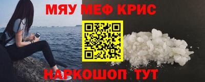 бошки Берёзовский