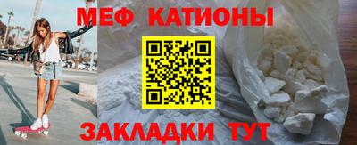 дмт Бийск