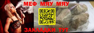PSILOCYBIN Беслан