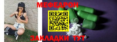 бошки Берёзовский