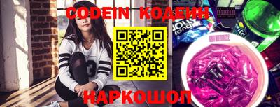 бошки Берёзовский