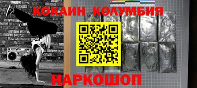 скорость mdpv Беслан