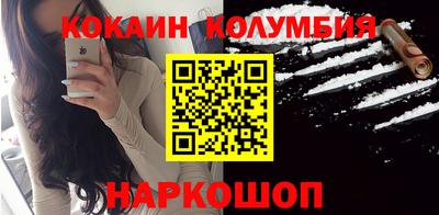 дмт Бийск
