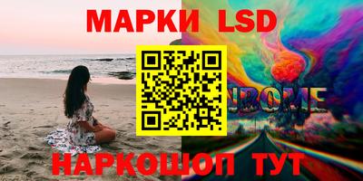 бошки Берёзовский