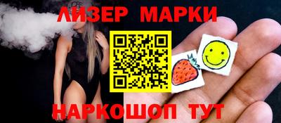 скорость mdpv Беслан