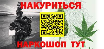 бошки Берёзовский