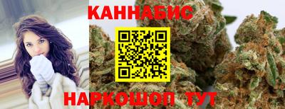 скорость mdpv Беслан