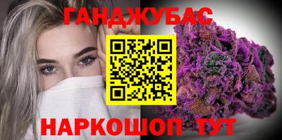 PSILOCYBIN Беслан