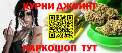 мескалин Берёзовский