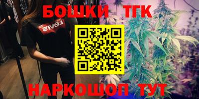 скорость mdpv Беслан