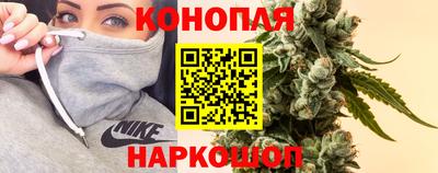 PSILOCYBIN Беслан
