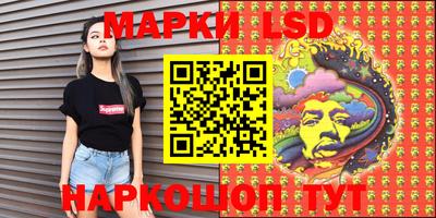 скорость mdpv Беслан