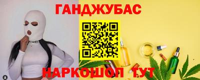 скорость mdpv Беслан