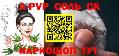 бошки Берёзовский
