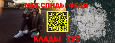 бошки Берёзовский
