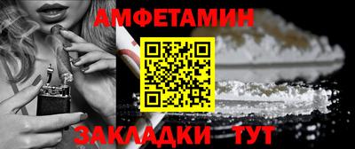 бошки Берёзовский