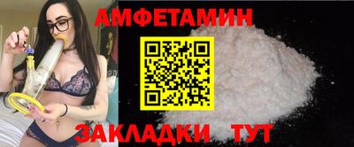 PSILOCYBIN Беслан