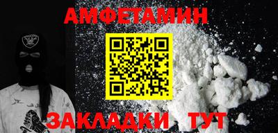 бошки Берёзовский