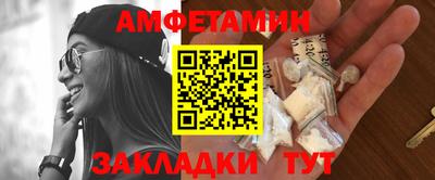 бошки Берёзовский