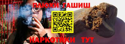 бошки Берёзовский