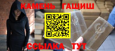 дмт Бийск