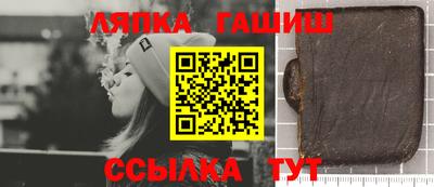 PSILOCYBIN Беслан