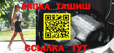 PSILOCYBIN Беслан