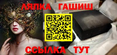 скорость mdpv Беслан