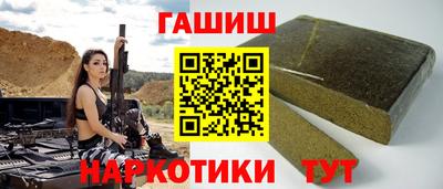 PSILOCYBIN Беслан