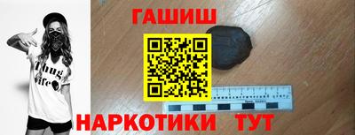 мескалин Берёзовский