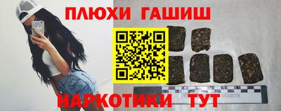 мескалин Берёзовский