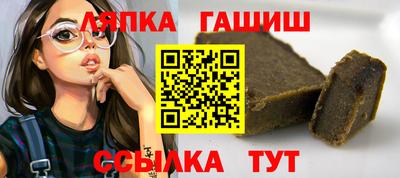 скорость mdpv Беслан