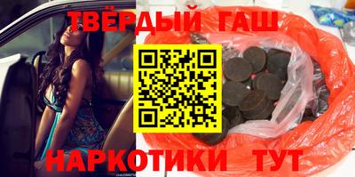 мескалин Берёзовский