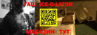 скорость mdpv Беслан